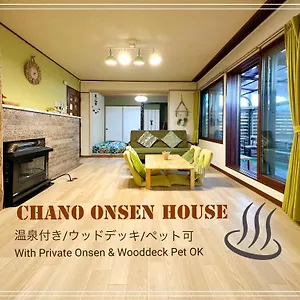 https://chano-onsen-house.hokkaidohotelsjapan.com