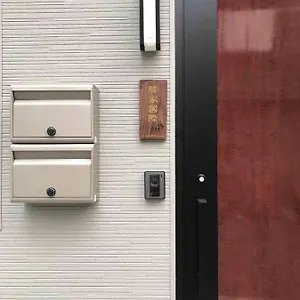 https://asakusa-near-skytree-sumida-river-room-111-0043-4.alltokyohotels.com